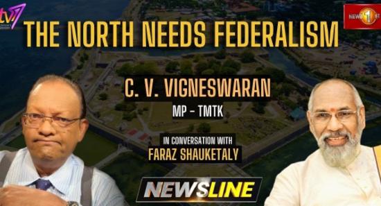 Newsline | North needs federalism